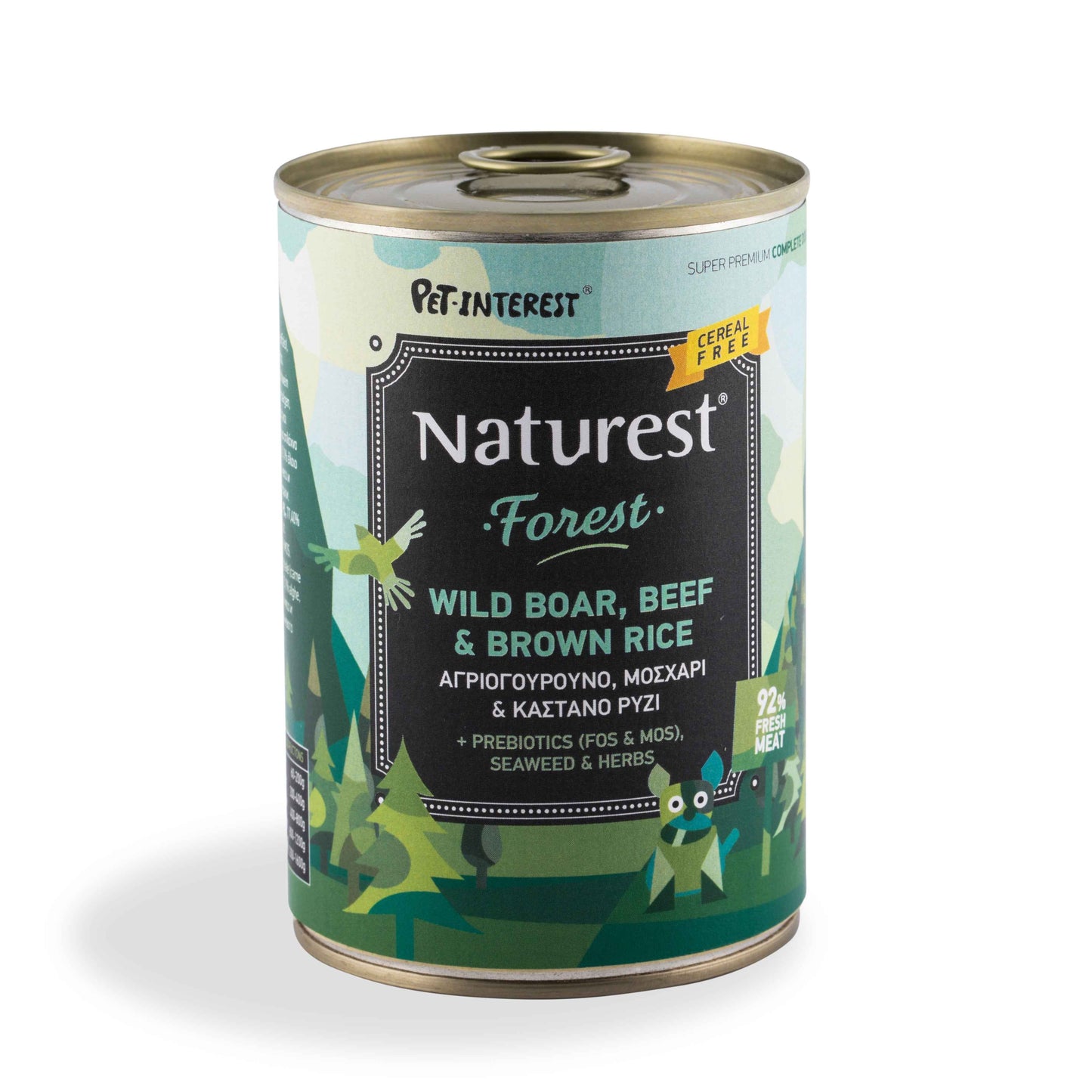 NATUREST GOURMET FOREST αγριογούρουνο, μοσχάρι και καστανό ρύζι 400gr