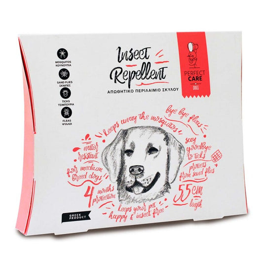 Απωθητικό Περιλαίμιο PerfectCare - Dogful