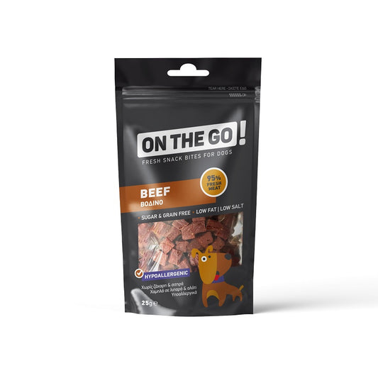 Λιχουδιές Τσέπης Σκύλου ON THE GO BITES BEEF 25gr