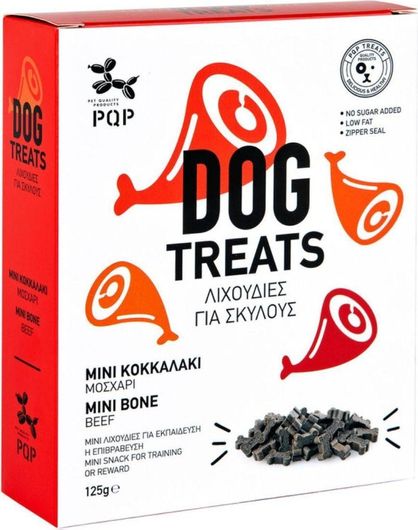 Λιχουδιά Σκύλου PQP Mini Bone Μπισκότο με Μοσχάρι 125gr