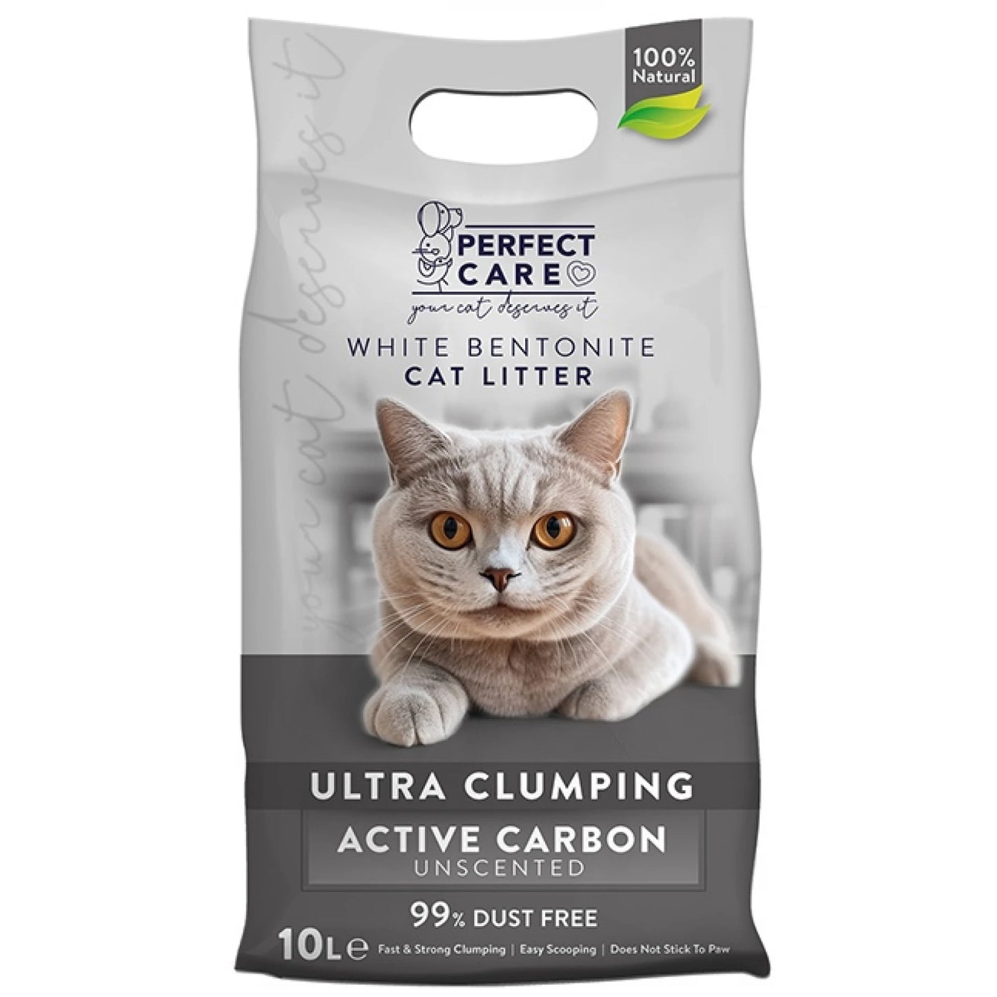 Άμμος Γάτας Perfect Care Active Carbon Μπετονίτης 10lt